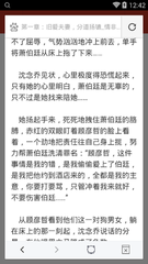 乐鱼体育官网登录